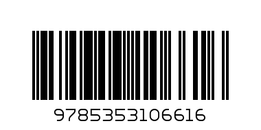 Набор 100 Наклеек Росмэн - Штрих-код: 9785353106616