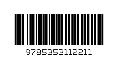 100 наклеек ассорт - Штрих-код: 9785353112211