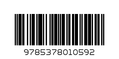 КАРТ(ПРОФ)мини. В лесу родилась елочка.  Кудашева (70х90/32) - Штрих-код: 9785378010592