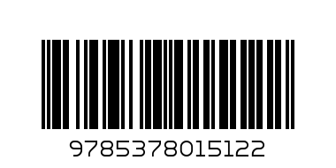 Глазки вырубки - Штрих-код: 9785378015122