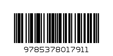 Глазки-мини"Новый год" - Штрих-код: 9785378017911