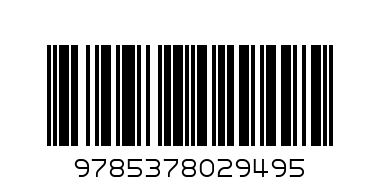 ПАПКА ДЛЯ АКВАРЕЛИ А4 (арт.202949) цв.обл., 20л. - Штрих-код: 9785378029495