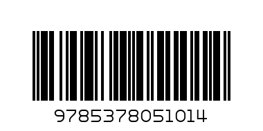 ДЕТСК.ЛИТ-РА В ВОЛШЕБНЫЙ НОВЫЙ ГОД - Штрих-код: 9785378051014