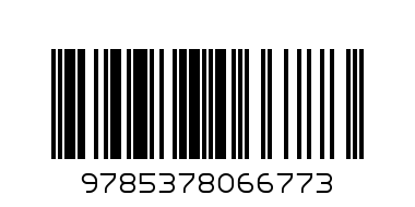 альбом 20л. №20-6677 - Штрих-код: 9785378066773