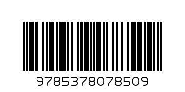 Книга глазки А4 978-5-378-07850-9 Бременские музыканты - Штрих-код: 9785378078509