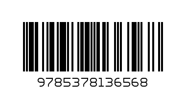 Пазлы в асс-те 9х2,5х6см - Штрих-код: 9785378136568