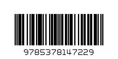Пенал "Подводный мир" ПН-4722 - Штрих-код: 9785378147229