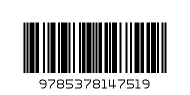 Пенал 3 карм. Парусник, Машина ПН-4749 к-69447, 69785 - Штрих-код: 9785378147519