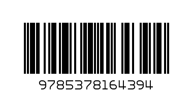 100 наклеек - Штрих-код: 9785378164394