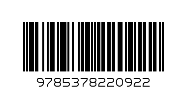 Папка д/тетрадей А5 Моя кошечка арт.ПТ2092/Россия/1шт. - Штрих-код: 9785378220922