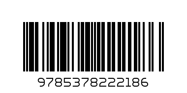ПАЗЛЫ 60 элементов. ВОЛК И СЕМЕРО КОЗЛЯТ (Арт. П60-2218) - Штрих-код: 9785378222186