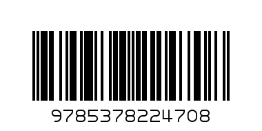 Папка д/тет.ИДП 1отд.А4.молн.сверху.пласт.Смайлы на оранжевом - Штрих-код: 9785378224708