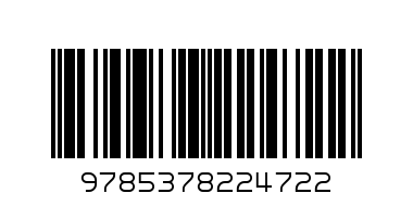 Папка для тетрадей на молнии А4  АФРИКАНСКАЯ САВАННА (ПТ-2472) пластик - Штрих-код: 9785378224722
