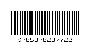 Папка для труда Арт. ПТР 3772 Машина и скорость - Штрих-код: 9785378237722