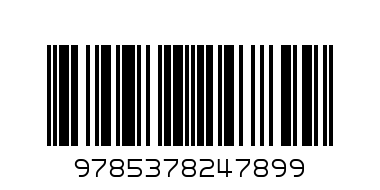 Пенал ЯХТИНГ ПН-4789 - Штрих-код: 9785378247899