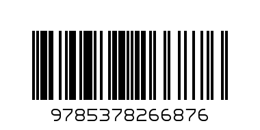 Детская Книжка (650) - Штрих-код: 9785378266876