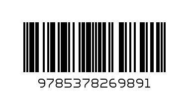 Детская Книжка (450) - Штрих-код: 9785378269891