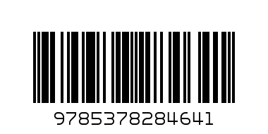 РАСКРАСКА А5 ЭКОНОМ - Штрих-код: 9785378284641