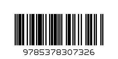Книжка гармошка 978-5-378-30732 - Штрих-код: 9785378307326