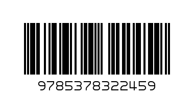 ВЫРУБКА. ОКОШКО В СКАЗКУ. ТРИ МЕДВЕДЯ - Штрих-код: 9785378322459
