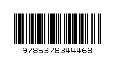 Книга 978-5-378-34446-8 ЛУЧШЕЕ ДЛЯ НАШИХ МАЛЫШЕЙ. Щенок Пончик и его друзья - Штрих-код: 9785378344468