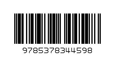 книжка на картоне А5 - Штрих-код: 9785378344598