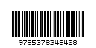 Настоящие  друзья   мимишки - Штрих-код: 9785378348428