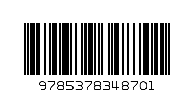 раскраски 16 сияющих наклеек - Штрих-код: 9785378348701