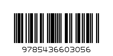 Книга Я читаю по слогам Робинс / 978-5-4366-0305-6 - Штрих-код: 9785436603056