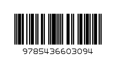 Книга Мой дом наклеек Робинс / 978-5-4366-0309-4 - Штрих-код: 9785436603094