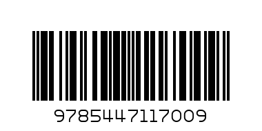 раскр. СОФИЯ ПРЕКРАСНАЯ.НР №14189 - Штрих-код: 9785447117009