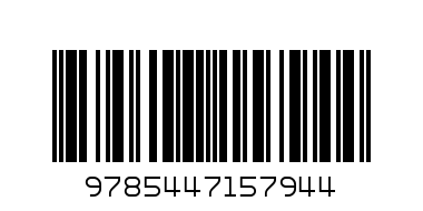 Раскраска Наклей и раскрась Три кота - Штрих-код: 9785447157944