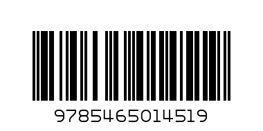 "СуперРаскраска"  Для малышей  Жу-Жу - Штрих-код: 9785465014519