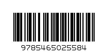 9785465025584Пришвин Кладовая солнца - Штрих-код: 9785465025584