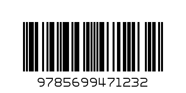 книги мои друзья А.Барто игрушки Г - Штрих-код: 9785699471232