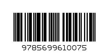 Липская Познаю мир.Родная страна.5-6л. в 2 ч. Эксмо ЛШ - Штрих-код: 9785699610075