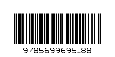 Книги- мои друзья Любимые стихи А.Барто Эксмо - Штрих-код: 9785699695188