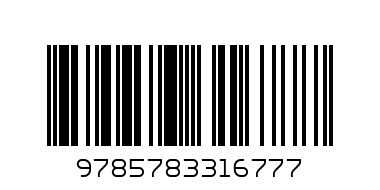 храбрые мушки Г - Штрих-код: 9785783316777