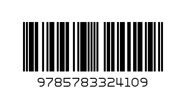 Книга А4 - Штрих-код: 9785783324109