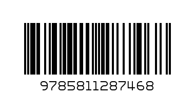 Книжка с наклейками формат А4. Приключения в жаркой саванне. 50 наклеек - Штрих-код: 9785811287468