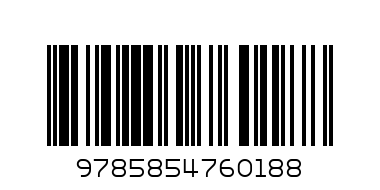 Двойняшки игрушки - Штрих-код: 9785854760188