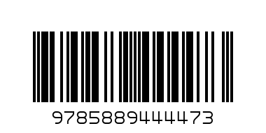 Лесные сказки для малышей - Штрих-код: 9785889444473