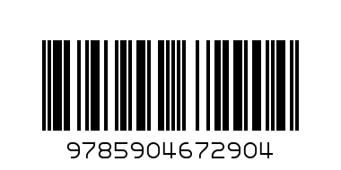 зайка книга - Штрих-код: 9785904672904