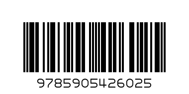 Книжка-пазл 42602 "Овощи" ЗТЕРР11221Е 1108695 - Штрих-код: 9785905426025