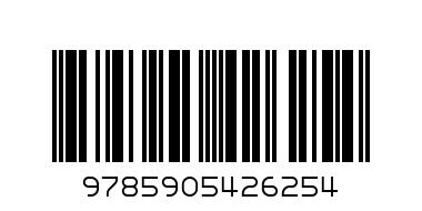 Книжка-игрушка 42625 Репка (Любимые герои) 42625 - Штрих-код: 9785905426254