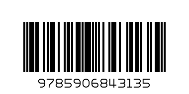 Книжка-Раскраска снакл - Штрих-код: 9785906843135