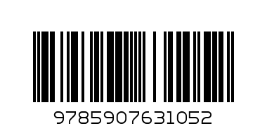 Аппликации для малышей. Мини УИД 12стр. 290-336 - Штрих-код: 9785907631052