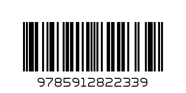 Аппликация(ЛЕДА)Зверята - Штрих-код: 9785912822339