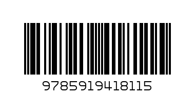 178533   "УМКА".МАША И МЕДВЕДЬ. ВОЛШЕБНЫЙ ФОНАРИК. КНИГА С ФОНАРИКОМ И 5 КНОП. И ПОП-АП. 10  СТР. в кор.28шт - Штрих-код: 9785919418115
