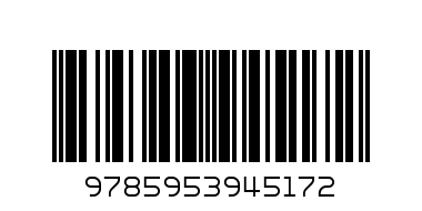 Волшебный мир - Штрих-код: 9785953945172